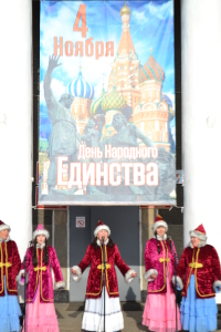 04.11.2014 - День народного единства (127)