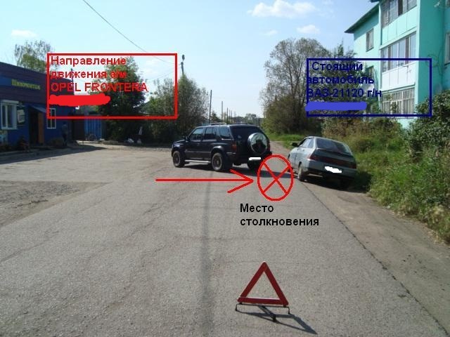 25.08
